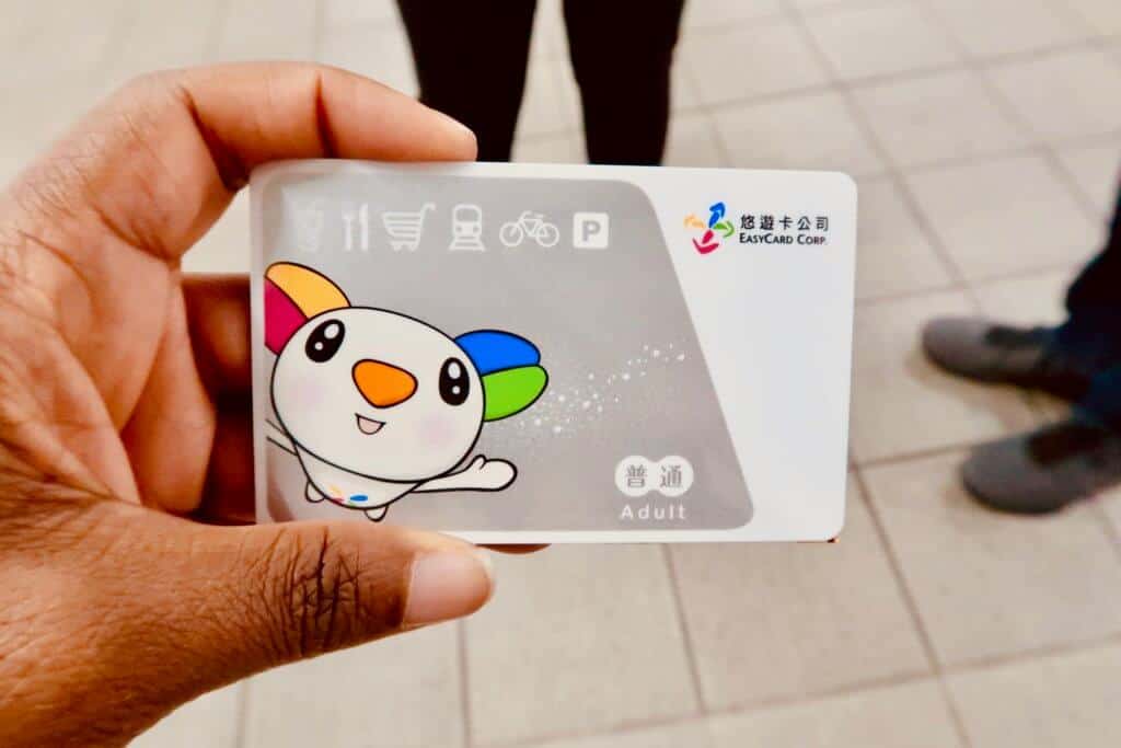 taipei metro card