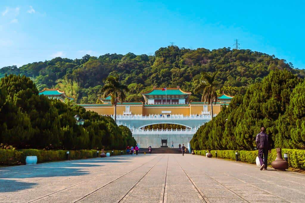 the palace museum