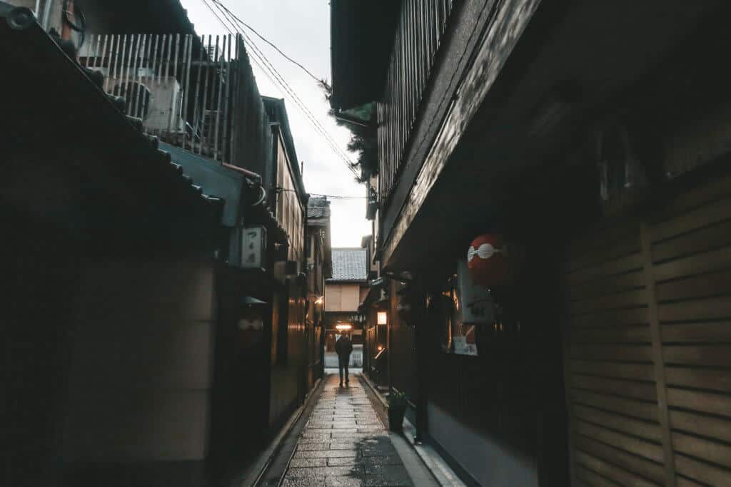 the Gion district in Kyoto