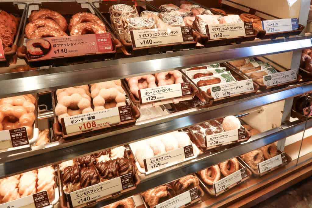 Mr. Donut donuts in Shinjuku, Tokyo