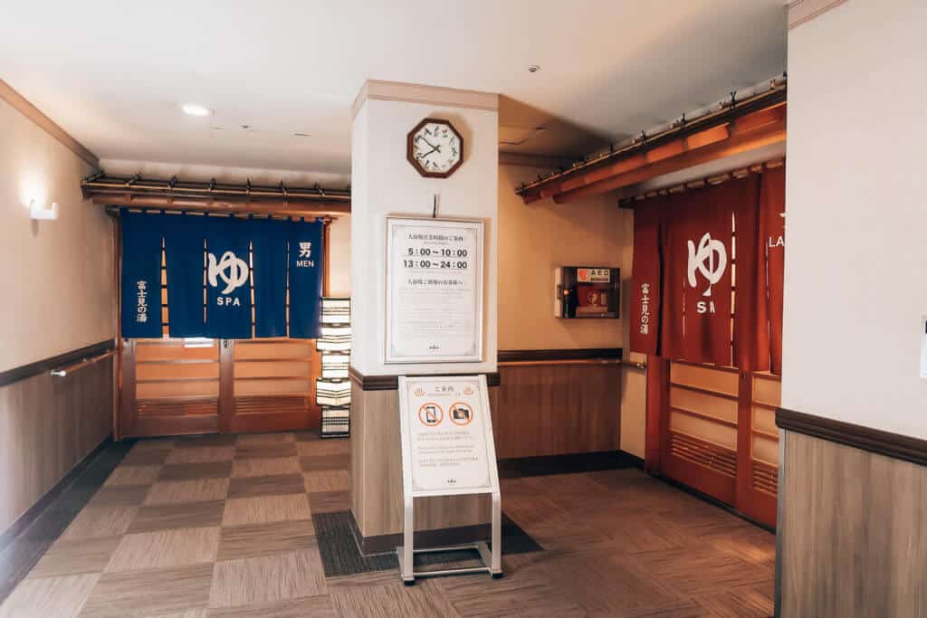 Hotel Green Plaza Hotel Hakone Onsen