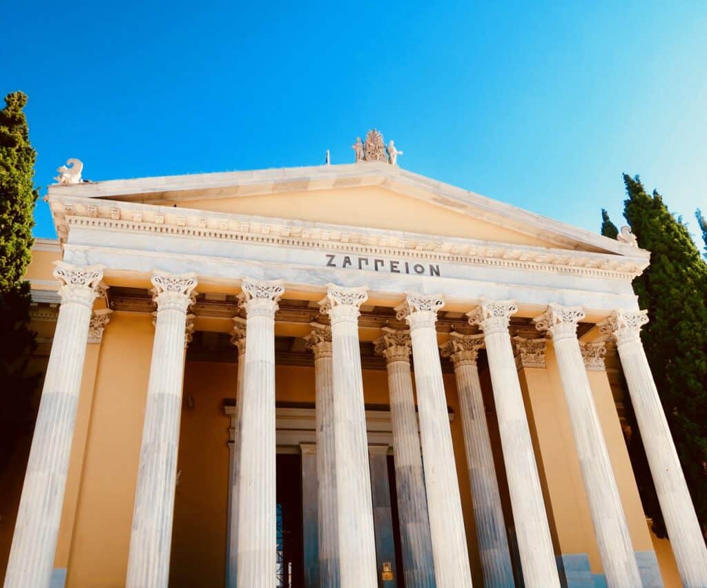 Exterior of Zappeion Hall