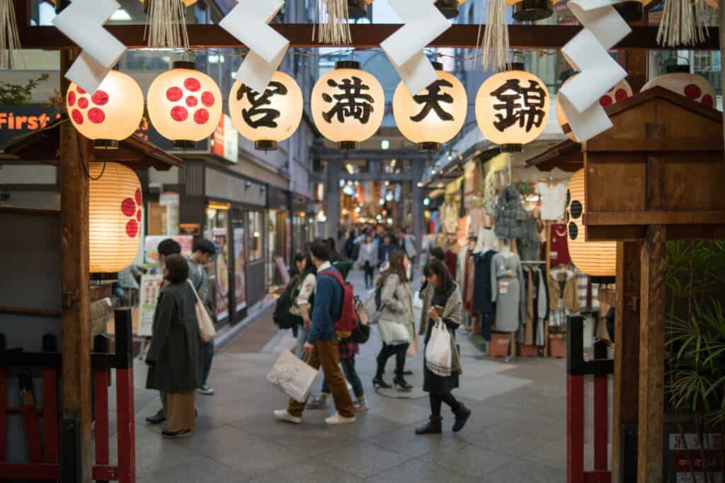 Nishiki Market Kyoto